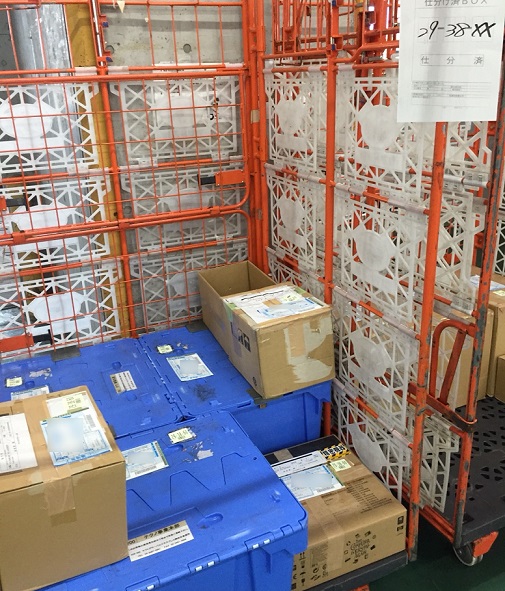 医療品倉庫での医療用品の集荷・発送業務